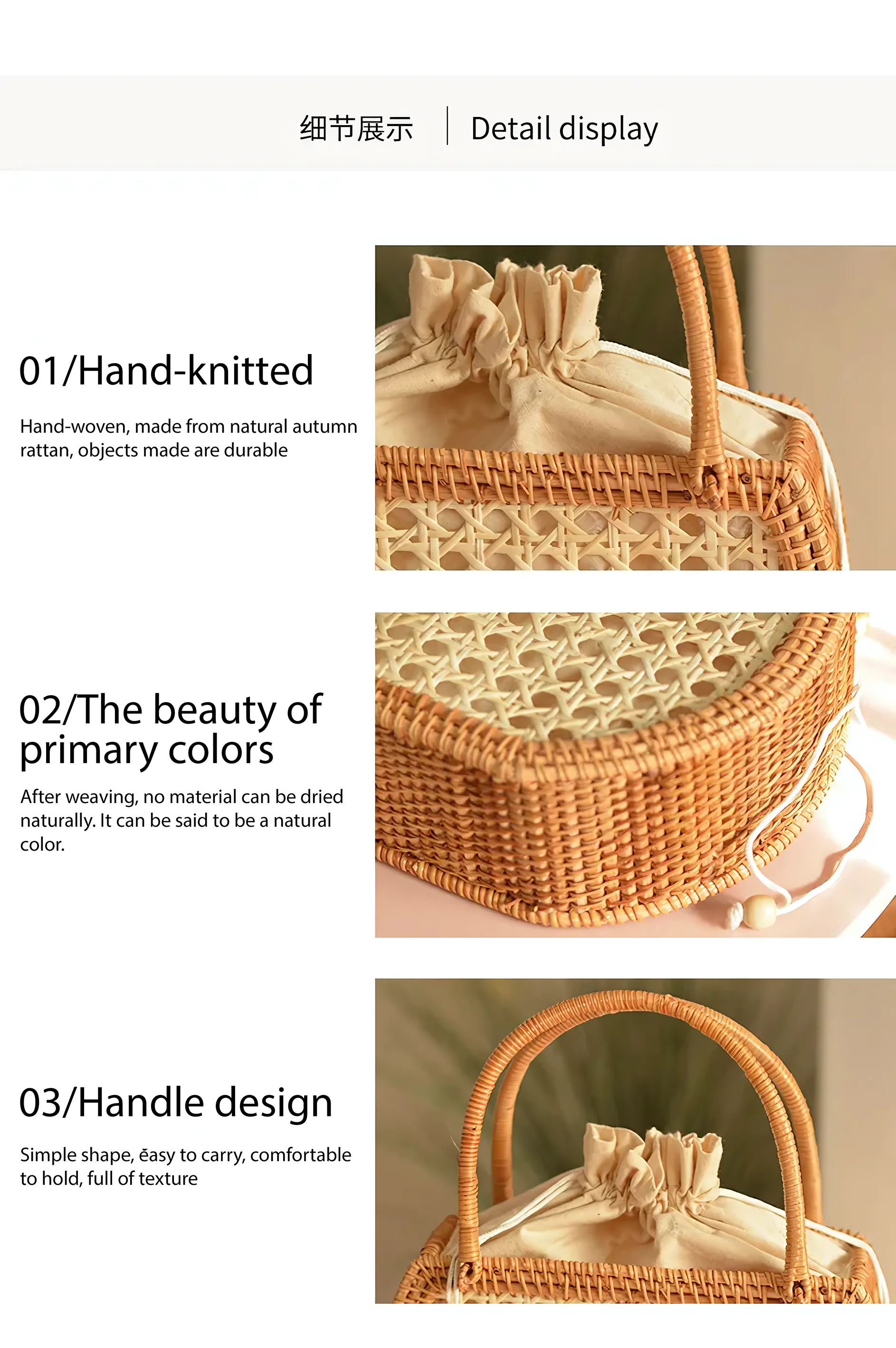 Vintage Luxury Hollow Rattan Basket Straw Bags